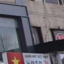 섹시노래주점 이미지