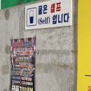 태풍7080클럽 네이버블로그