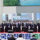 삼학도 섬진흥원 이미지