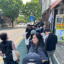 30 | 남원 명문제과 주말 웨이팅 실패 그냥 빵만 사먹음