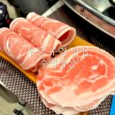 유진식육점 네이버블로그