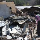 한국은행 강원본부 이미지