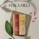 하라힐즈 네이버블로그
