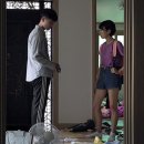 하나에듀케이션