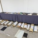 유성호텔 이미지