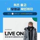 신세계백화점블랙야크키즈 이미지