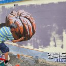 점촌1동 행정복지센터 이미지