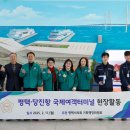 평택여객 이미지