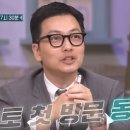 중앙두부 - 서귀포시 | 중앙두부