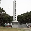 황성공원 씨름장 이미지