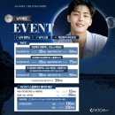 (주)타토아 이미지