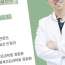 더봄구강악안면외과치과의원 이미지