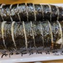 신김밥마리 - 7414 | 신김밥마리