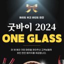 아이디헤어 래미안퍼스티지점