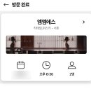 엠엠에스(MMS) 이미지