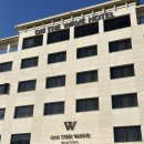 더웨이브 | 울산 간절곶 숙소 추천 온더웨이브 호텔 내돈내산 후기