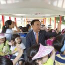 호돌이PC 이미지