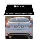대영광고기획 - 통영시 | 대영광고기획
