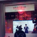 엑스포 노래연습장 이미지