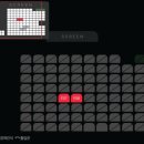 명당PC | 직장상사 길들이기]후기 및 쿠키영상 유무 / 롯데...6관 F열 시야 및 명당정보 / 잔인함 및 노출 수위