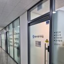 더이음 네이버블로그