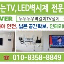 강서구-86 이미지