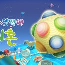 ㈜미래우드 이미지