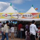 간식꺼리 이미지