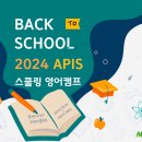 엠케이에듀 이미지