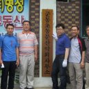 군동초등학교 이미지