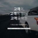 우주투어