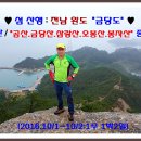 대일장 이미지