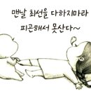 세기의 미남이라던 알랭드롱도 하늘의 별이되고. ㅎ 이미지