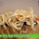 (주) 비지에프리테일