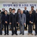 제주 국립제주박물관 제주의소리