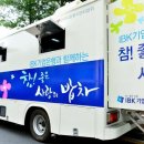 농협경제지주 주식회사 축산물가공사업소(인천)