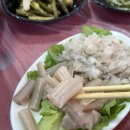 삼순이 포차 네이버블로그