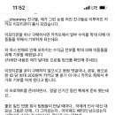 투민플러스 이미지