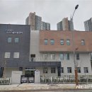 인천수산 - 양천구 곰달래로13길 13-1 | 인천수산