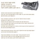 오토프라자카센타 이미지