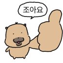 굿밸런스체형분석운동센터