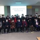 장계면건강생활지원센터 이미지