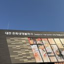 구장경로당 이미지