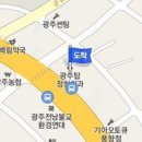 조병권내과의원 이미지