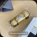성재약국 | 영재오빠포트폴리오만있으면황금로드맵이생기는거잖아