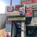 금호칼라스튜디오