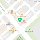삼인치과의원 네이버블로그