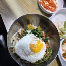 웰빙가마솥보리밥 | 추운 겨울, 몸과 마음을 녹여주는 8,000원의 행복 청주 가경동'통큰가마솥' 웰빙보리밥