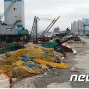 어구물양장 이미지