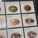 조례호수공원 | 순천 조례호수공원 플라츠하우스, 분위기 좋은 브런치 맛집 발견!